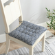 Soft Chair Cushion (Buy 6 Free Shipping)