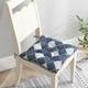 Soft Chair Cushion (Buy 6 Free Shipping)