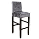 Velvet Square Bar Stools Chair Cover