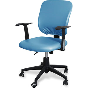 Waterproof PU Office Chair Covers