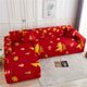 🎄2023 Merry Christmas Sofa Cover(🎉Buy Two Free Shipping)