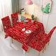 2024 New Christmas Tablecloth Chair Cover set