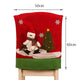 Christmas Chair Covers