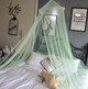 Round Hoop Bed Canopy Mosquito Net