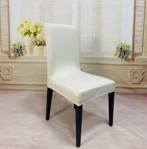 Milk Shreds Chair Covers