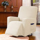 Stretchable Recliner Slipcover(🔥 Special Offer  )